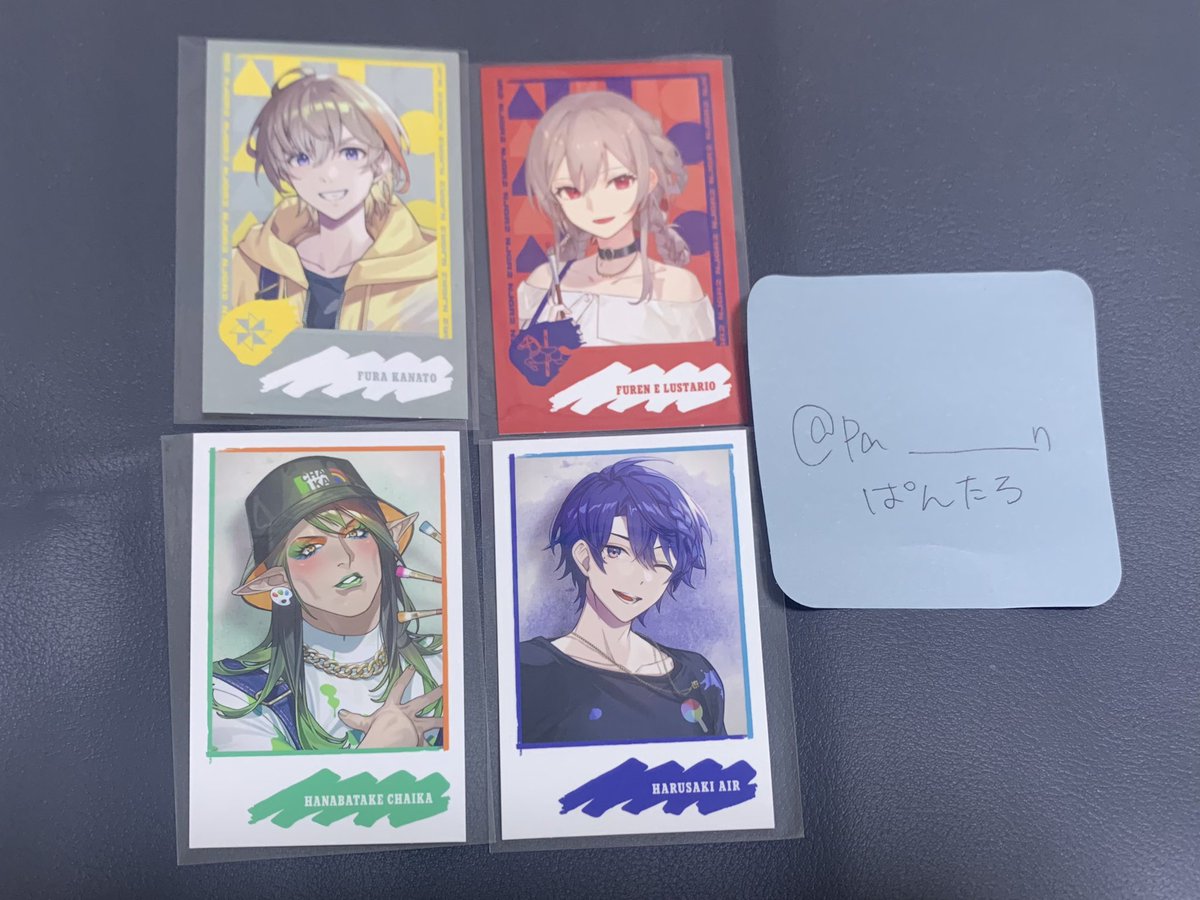 【交換】にじさんじ NIJI GRAFFITI 2
ランダムチェキ風カード

譲▼
🌵/🍭/🍝🍷/🎠

求▼
🌇

複数まとめての交換優先。
郵送交換のみ。
検索からでもお気軽にお声かけください。