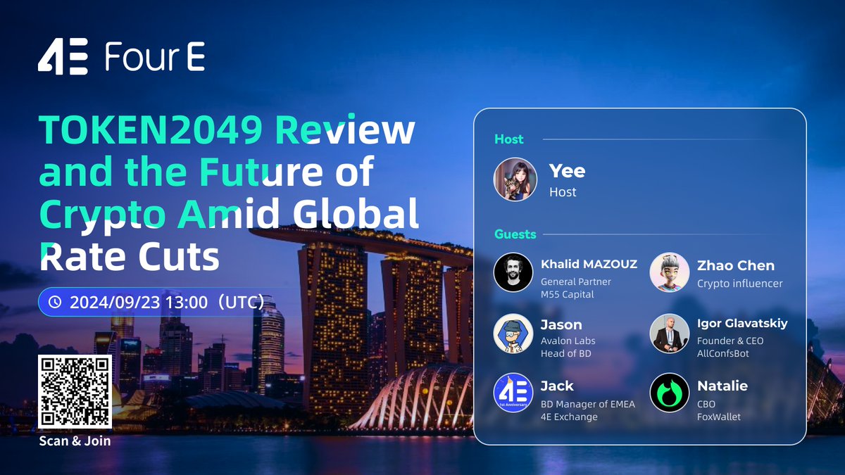 4E_Global's tweet photo. 🚀 【#4E Space】TOKEN2049 Review and the Future of Crypto Amid Global Rate Cuts! 🪙

We' ll delve into key insights from TOKEN2049, explore the impact of rate cuts on crypto, and discuss the ultimate strategies for navigating this evolving landscape. Don’t miss out—your questions could shape the conversation! 🌍✨

⏰ Date: 2024/09/23 at 13:00 (UTC)
🎤 Host: @yippeeYi
🎤 Special Guests:  @KMAZnoclip @zchrhrhr @avalonfinance_ @Glavib7 @jackcryptocom @FoxWallet
🎁 RT & Like 20*10 USDT Giveaway!

Subscribe now：https://t.co/ZFs5I7wzyN