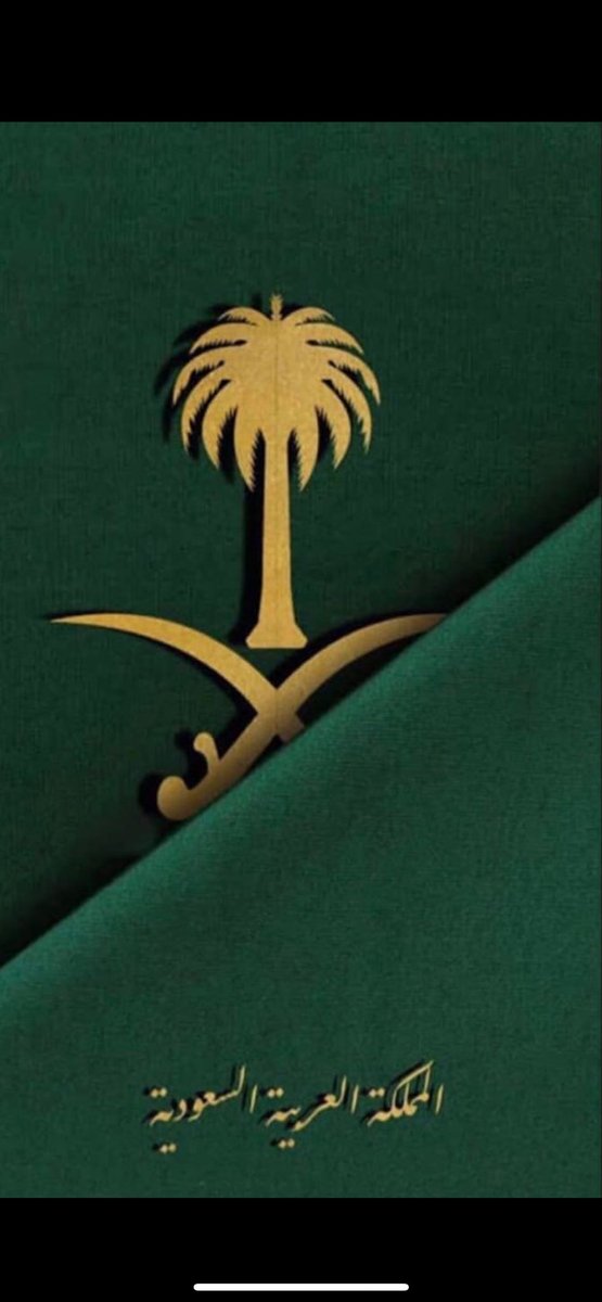 7iini_'s tweet photo. @mu_dsa الوطن هو الملاذ الآمن والمكان الذي نحمل فيه أحلامنا وهويتنا. هو الأرض التي شهدت طفولتنا وأحلامنا، والتي نمنحها حبنا وولاءنا. في الوطن نجد الانتماء والقوة، فهو ليس مجرد قطعة أرض بل هو جزء من كياننا الذي نعيش من أجله وندافع عنه بكل ما نملك.💚

#نحلم_ونحقق94 

#جامعة_المجمعة https://t.co/e1i8YPb76F