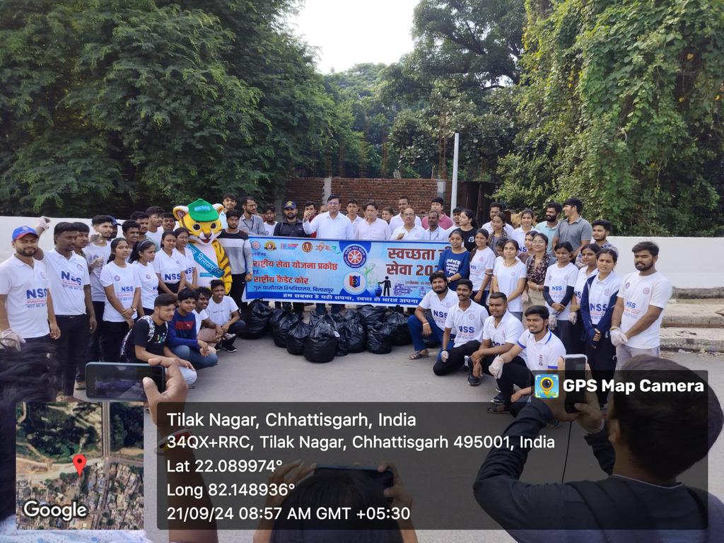 NSS Guru Ghasidas Central University tweet media