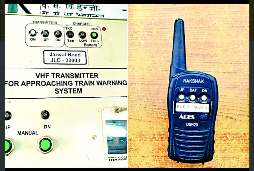 #Justice_For_Trackman 
#Ldce_Open_To_Trackman
#Give_Rakshak_Device
#Hardrisk_Allowance_4100_6000
<a href="/PMOIndia/">PMO India</a>
<a href="/RailMinIndia/">Ministry of Railways</a> 
<a href="/FinMinIndia/">Ministry of Finance</a>
<a href="/nsitharaman/">Nirmala Sitharaman</a> 
<a href="/PTI_News/">Press Trust of India</a> 
<a href="/aajtak/">AajTak</a> 

LDCE से सभी को समान अवसर,रक्षक डिवाइस से जीवनदान , 2018 से मंजूर H&amp;RA 4100/6000 एरियर्स संग देकर न्याय करें !