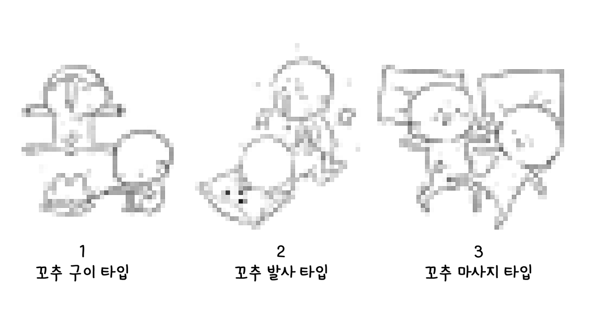 #트레틀
#이메레스
 19금 SD커미션으로 열었지만 커미션봇도 저질스러워 공유를 안해줬던 그 고정틀! 배포합니다 
앤오님께 잊지 못할 선물을 건네주세요👍 
재배포 x, 상업적 사용 x  

posty.pe/e56fa5