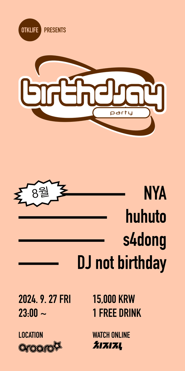 OTKLIFE_'s tweet photo. 9/27(금) 23:00~
OTKLIFE Presents
「birthdjay」
@aroaro_hall

이달 생일인 DJ들의 이벤트
9월의 생일자+a들이 모였습니다!

오는 27일, 현장/치지직에서 축하해주세요!
https://t.co/PeUexTT5ZR
@5cenchya @huhuto999999 @iLikeSandoitchi https://t.co/nzZnoJ7Lp7