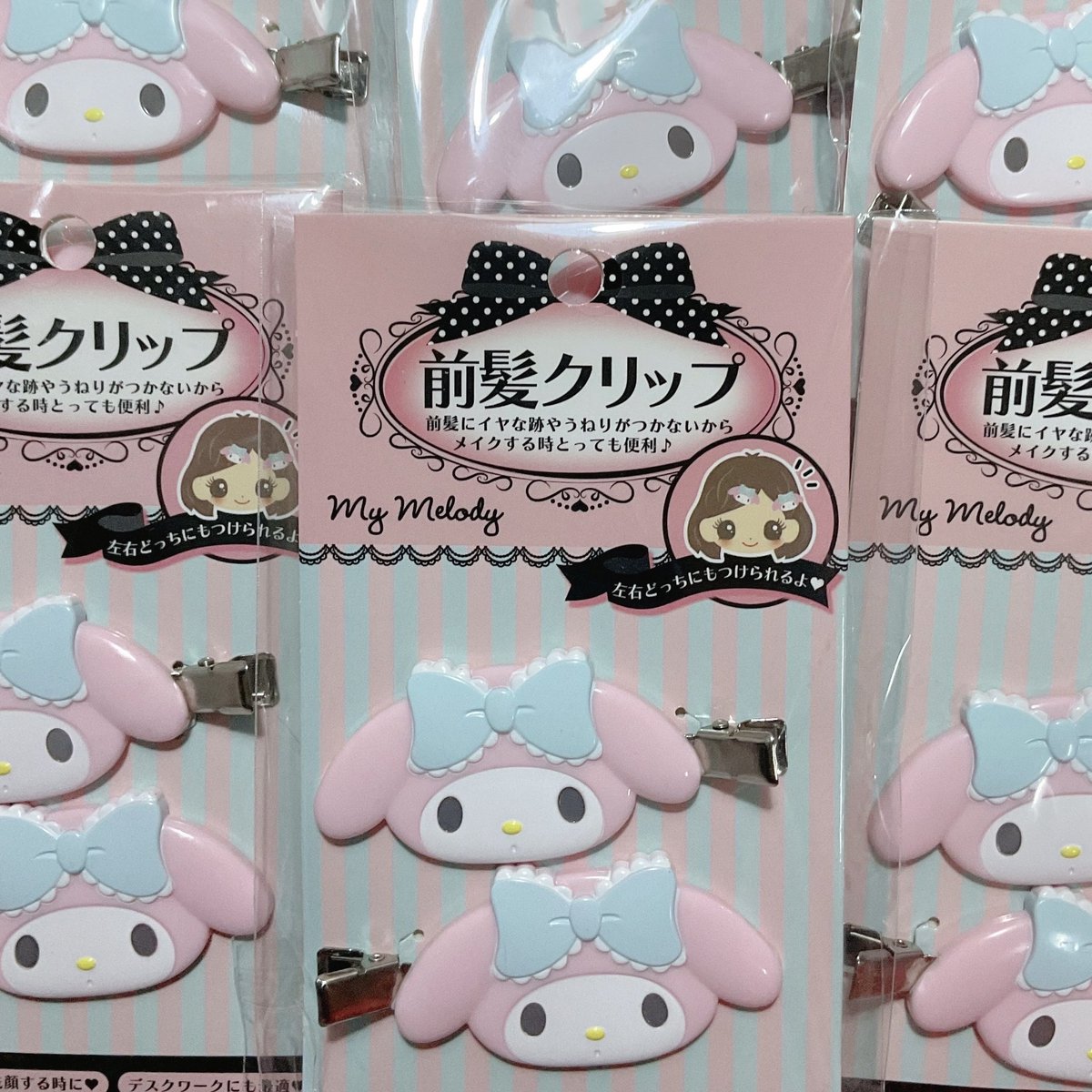 p3achrio's tweet photo. 🧤 กิ๊บSanrio แท้ 💯 

🛍️ สินค้าพร้อมส่ง (สั่งวันนี้ จัดส่งเช้าวันถัดไป🚚)

 ˓𓄹 ࣪˖ กิ๊บมายเมหัว

 แพคละ 220
📮30

💬 mention / dm
#กิ๊บsanrio #กิ๊บซานริโอ้ #ตลาดนัดsanrio #ตลาดนัดซานริโอ้ https://t.co/0i1pYujtHm