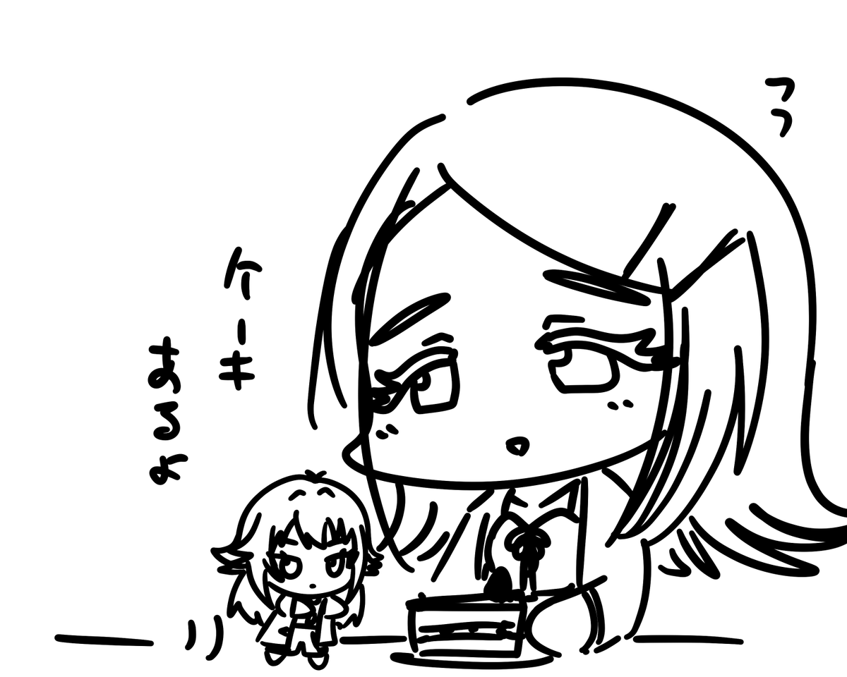 てまりぬいと広さん 