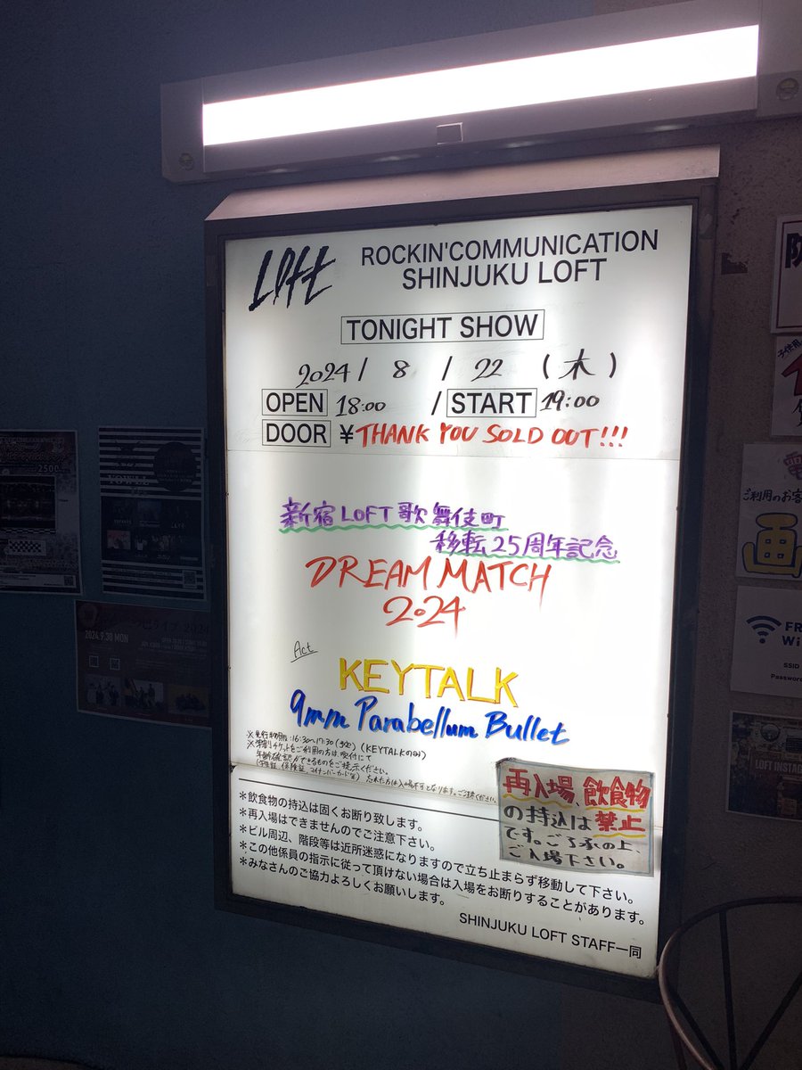 yu_trnk512's tweet photo. 活休前ラストライブから1ヶ月経っちゃったな〰改めて見届けられてよかったよ私のヒーロー ᵕ_ᵕ̩̩ ✮ https://t.co/Vl7jrIP4zV