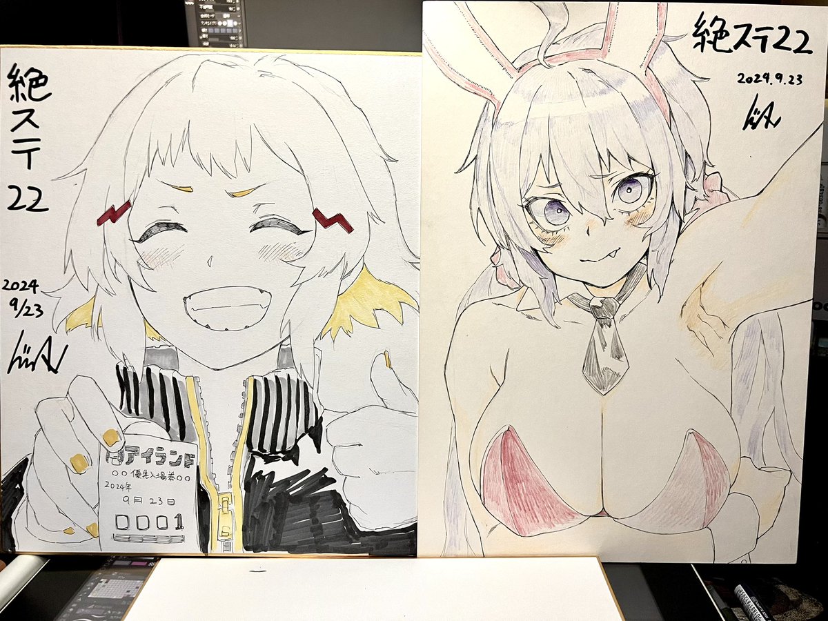 明日開催の絶ステ22
新刊は色紙とパネルの頒布を予定してます
夏コミの既刊も若干数持っていきます
どうぞよしなに! 