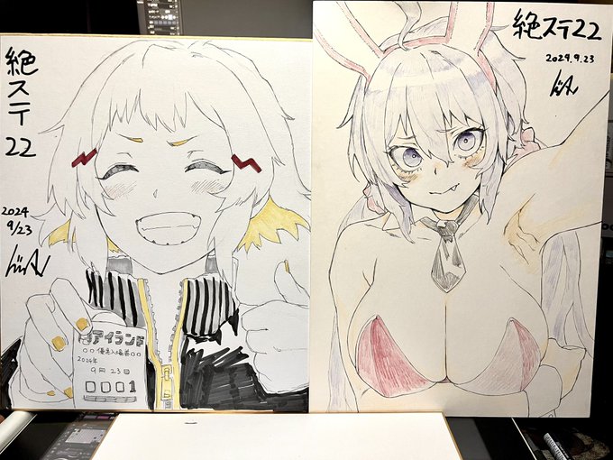 明日開催の絶ステ22
新刊は色紙とパネルの頒布を予定してます
夏コミの既刊も若干数持っていきます
どうぞよしなに! 