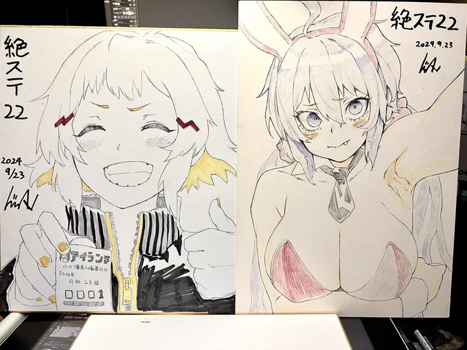 明日開催の絶ステ22
新刊は色紙とパネルの頒布を予定してます
夏コミの既刊も若干数持っていきます
どうぞよしなに! 