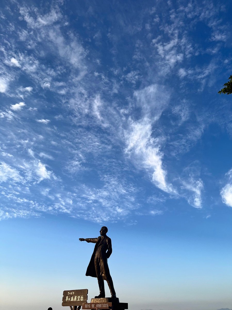 ken_yngd's tweet photo. 秋の北海道　Part.1

#シルバーウィーク #北海道 #秋 https://t.co/WVfNd6TF4V