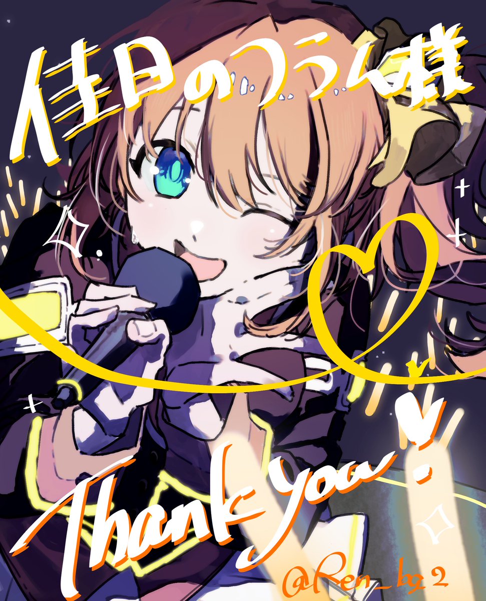 Ren_bg2's tweet photo. ご依頼ありがとうございました!!

 https://t.co/QWI3CfeJnD #Skeb #Commission @skeb_jp https://t.co/2qSbIBd969