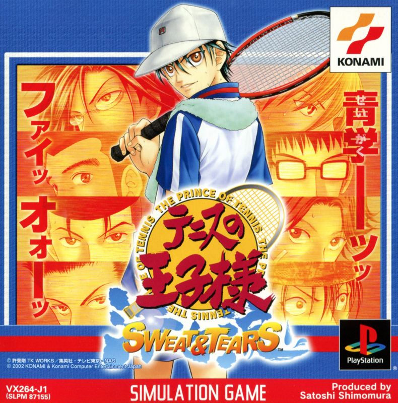 Gamescollection's tweet photo. This day in gaming - 26.09.2002
Tennis no Ōji-sama: Sweat &amp; Tears - テニスの王子様 スウェットアンドティアーズ
Sony Playstation - JAP 🇯🇵

#thisdayingaming #TennisnoŌjisamaSweatTears #テニスの王子様スウェットアンドティアーズ #retrogame #retrogamer #retrogaming #ps1 #playstation https://t.co/RPbzhjgFgS