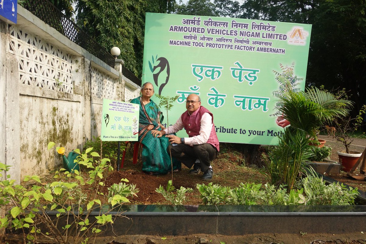 Mpf_Avnl's tweet photo. Tree plantation drive conducted under 'Ek Ped Maa ke Naam' campaign at AVNL Ambarnath.
#SHS2024
#SanskaarSwachhata
#CleanIndia #SwachhBharat  #SwachhataHiSeva@MoHUA_India  @AVANI_PR @sanjaydwivedi28 @PMOIndia @DefenceMinIndia  @DefProdnIndia @SpokespersonMoD https://t.co/WWBlnqMT5R