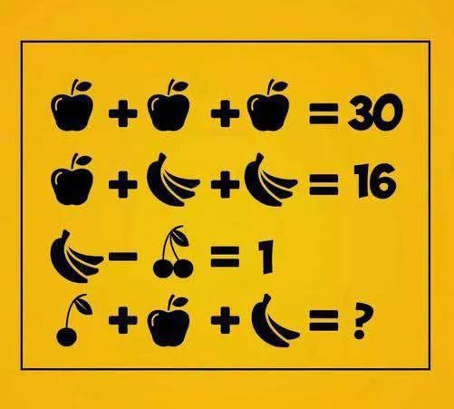 Brain IQ Test tweet media