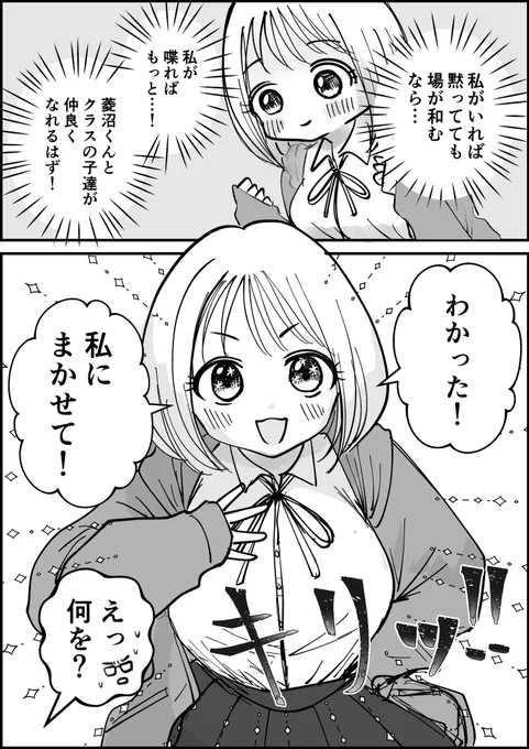 ⑩ 