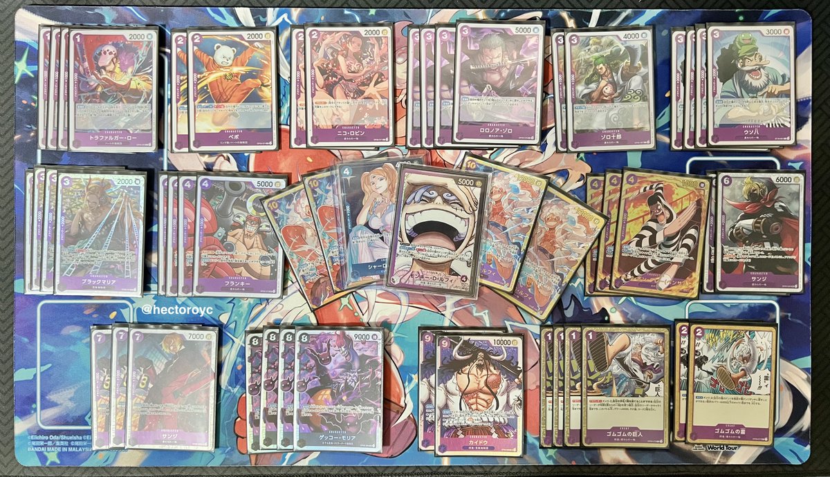 hectoroyc's tweet photo. 22/9 Card Nation 🇸🇬
スタンダードバトル SB
🏅優勝 1st Place!
Deck:🟣⚫️紫黒ルフィ Luffy
🔵 青ナミNami ⭕️
⚫️ 黒ルッチ Lucci ⭕️
🔴 赤シャンクス Shanks ⭕️
🔴 赤シャンクス Shanks ⭕️
Happy with my first official win!✌️
#ワンピカード
#スタンダードバトル
#黒紫ルフィ
#紫黒ルフィ https://t.co/3zOHk4gID2