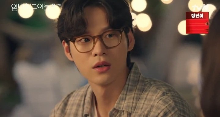kdrama_menfess's tweet photo. •KDM• 🔥 LOVE NEXT DOOR 🔥

SHE FELL FIRST            BUT HE REJECTED IT https://t.co/Ggf55xmzZP