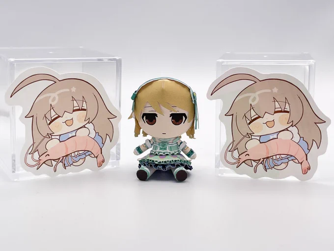 エビ揉む 