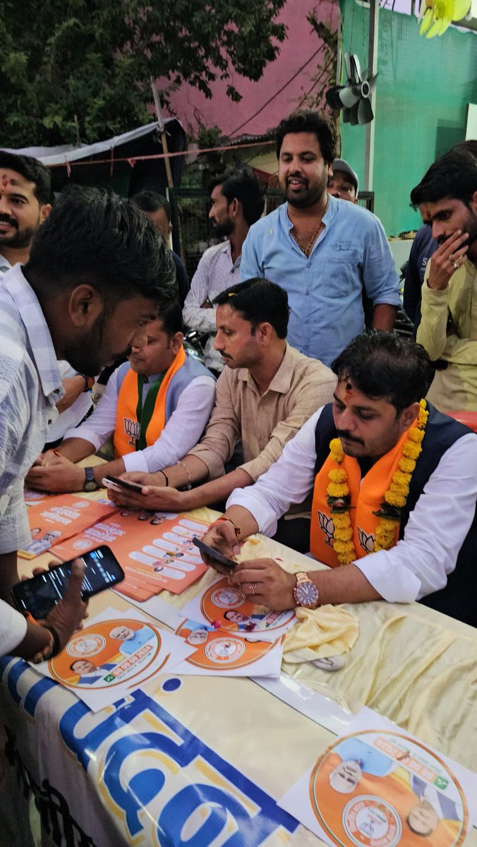 vaibhavpawarmp's tweet photo. भारतीय जनता पार्टी संगठन महा अभियान हॉट बाजार, ज़िला विदिशा....!!
#BJPSadasyataAbhiyan2024 https://t.co/86SCtls46w