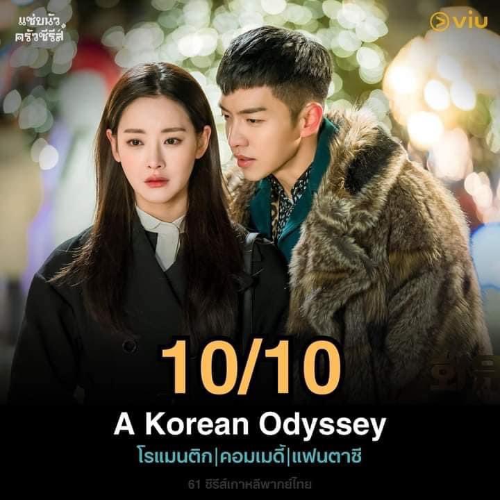 ppxm_6539's tweet photo. 🤡 โปร 22.9 Netflix+4k🪡

— 3O วัน ฟอล+รีทวิต เหลือ 7O.- 
— 6O วัน ฟอล+รีทวิตเหลือ 128.- 
— 9O วัน ฟอล+รีทวิตเหลือ 17O.- 

🎀แอคไทย จอเดี่ยว รับเคลม 
🪣คลิกลิ้งค์นี่น่าา https://t.co/p1pgAwZzGy 

 #เน็ตฟลิกซ์ราคาถูก #เน็ตฟิกราคาถูก #หารnetflix #เน็ตฟลิกซ์พร้อมส่ง #netflixราคาถูก #เน็ตฟลิกซ์ #เน็ตฟลิกซ์ราคาถูก #หารเน็ตฟลิก #หารnetflix #Netflix #หารnetflixราคาถูก #หลานม่า #หารnetflixTH #หารเน็ตฟลิกซ์ #NetflixTH ‼️ ปังทิตำ