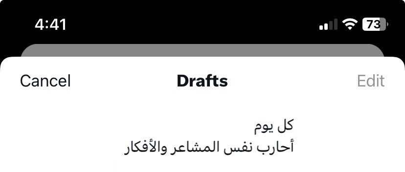 ahmedalnagdy18's tweet photo. https://t.co/ZQ8KBb5LlG