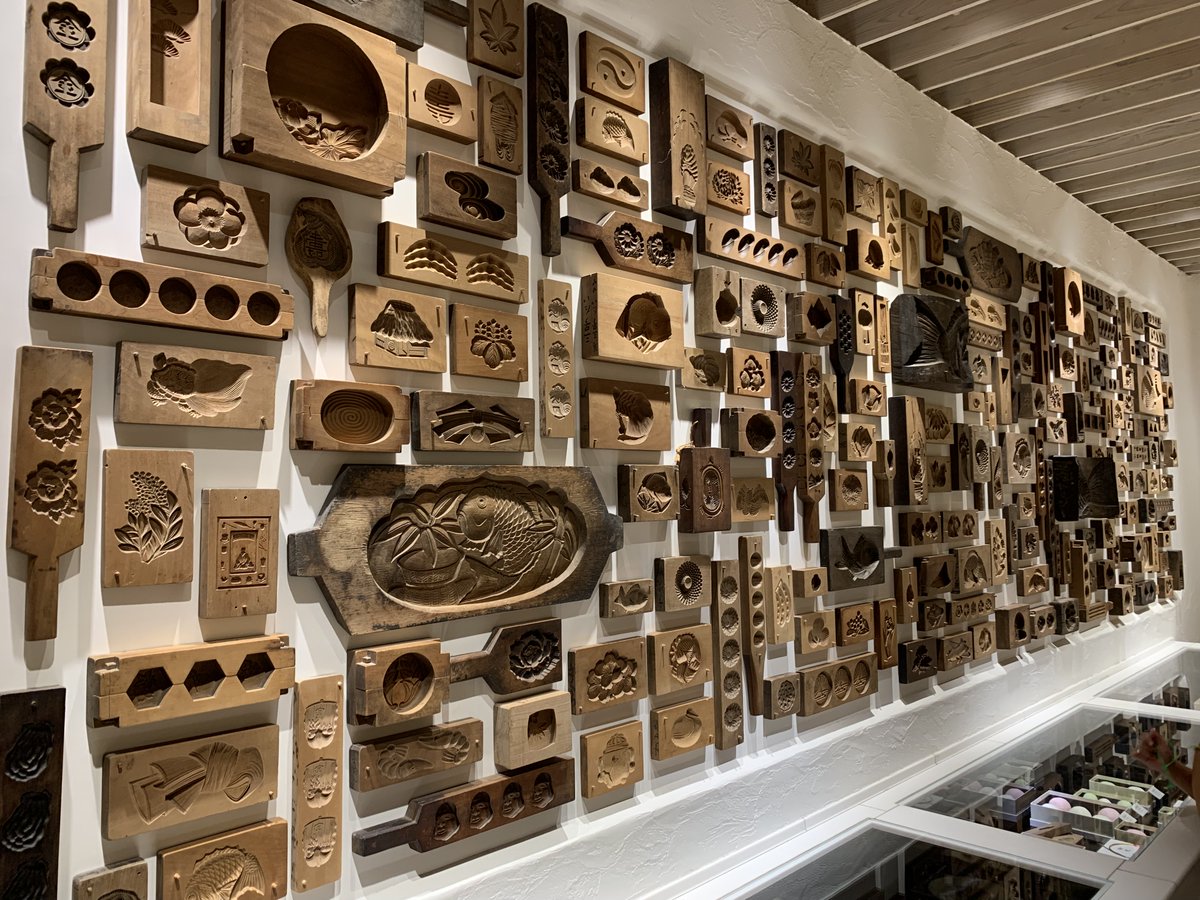 dromediary's tweet photo. / HOW Japan /

🎋 How do #KASHIGATA molds make beautiful sweets?

Kashigata (菓子木型) are carved wooden molds for #wagashi sweets. Artisans press sweet bean paste or #mochi into it, shaping oishii nature and luck symbols.

🍁 Which design would you choose for autumn treats? https://t.co/7M4VCcFHc6
