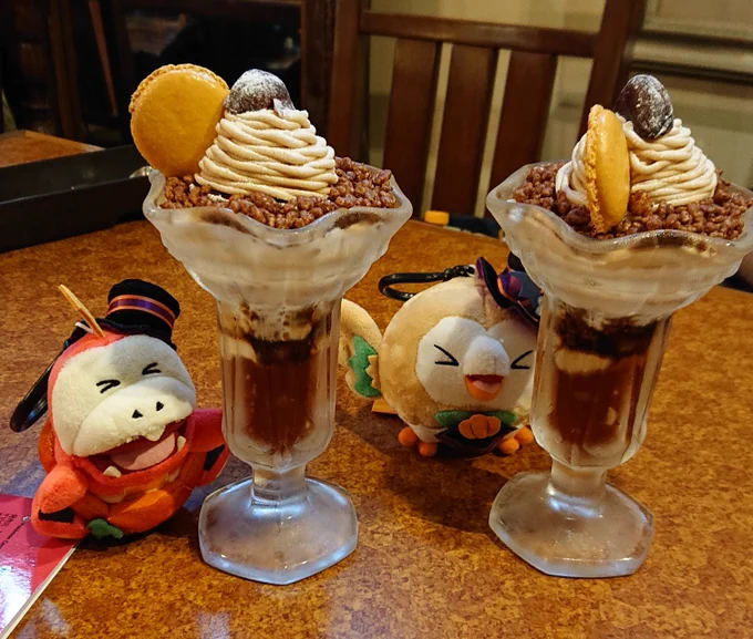お月見 