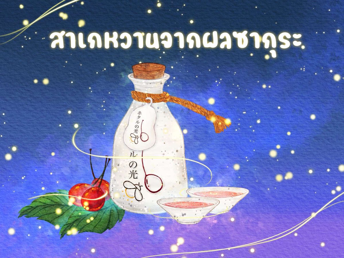 อุเมะจัง✿╰(*´︶`*)╯✿ | 2-B tweet media