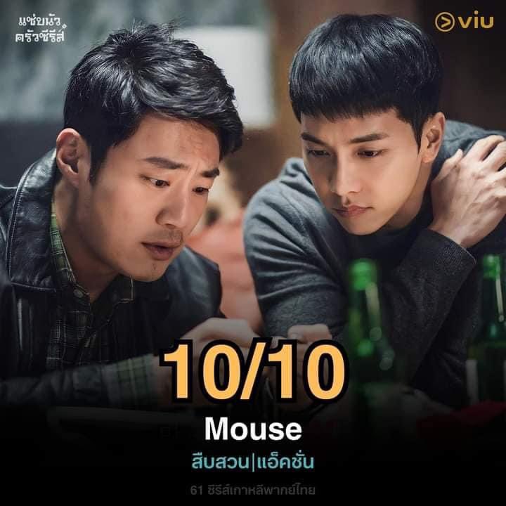 _pariyaaa's tweet photo. 🤡โปร22/9 Netflix+4k

— 3O วัน ฟอล+รีทวิต เหลือ 7O.- 
— 6O วัน ฟอล+รีทวิตเหลือ 138.-
— 9O วัน ฟอล+รีทวิตเหลือ 17O.-

🎀แอคไทย จอเดี่ยว 
🪣คลิกลิ้งค์นี่น่าา https://t.co/dUstQvVDiq 

 #เน็ตฟลิกซ์ราคาถูก #เน็ตฟิกราคาถูก #หารnetflix #เน็ตฟลิกซ์พร้อมส่ง #netflixราคาถูก #เน็ตฟลิกซ์ /ๅ https://t.co/Xc76FHVVOq