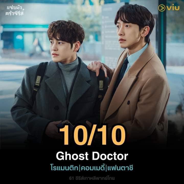_pariyaaa's tweet photo. 🤡โปร22/9 Netflix+4k

— 3O วัน ฟอล+รีทวิต เหลือ 7O.- 
— 6O วัน ฟอล+รีทวิตเหลือ 138.-
— 9O วัน ฟอล+รีทวิตเหลือ 17O.-

🎀แอคไทย จอเดี่ยว 
🪣คลิกลิ้งค์นี่น่าา https://t.co/dUstQvVDiq 

 #เน็ตฟลิกซ์ราคาถูก #เน็ตฟิกราคาถูก #หารnetflix #เน็ตฟลิกซ์พร้อมส่ง #netflixราคาถูก #เน็ตฟลิกซ์ /ๅ https://t.co/zLE4azx2Ru