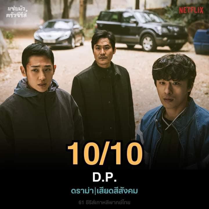 _pariyaaa's tweet photo. 🤡โปร22/9 Netflix+4k

— 3O วัน ฟอล+รีทวิต เหลือ 7O.- 
— 6O วัน ฟอล+รีทวิตเหลือ 138.-
— 9O วัน ฟอล+รีทวิตเหลือ 17O.-

🎀แอคไทย จอเดี่ยว 
🪣คลิกลิ้งค์นี่น่าา https://t.co/dUstQvVDiq 

 #เน็ตฟลิกซ์ราคาถูก #เน็ตฟิกราคาถูก #หารnetflix #เน็ตฟลิกซ์พร้อมส่ง #netflixราคาถูก #เน็ตฟลิกซ์ /ๅ https://t.co/PDlVTK9wDx