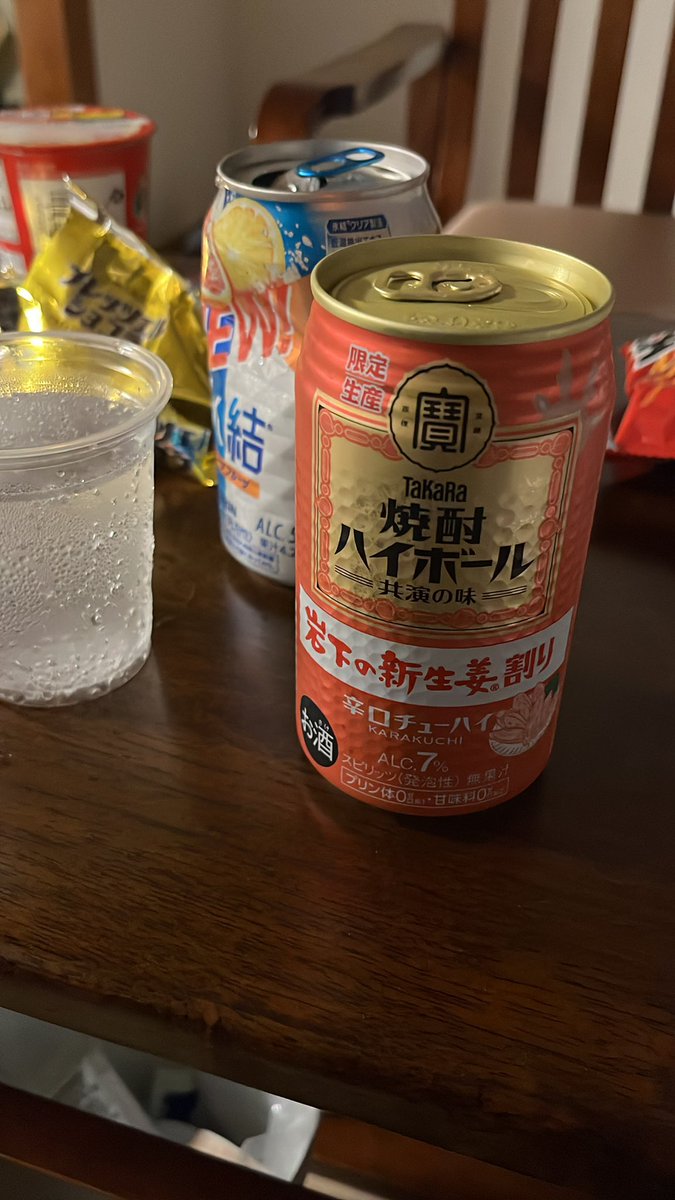 NeIhw5's tweet photo. 今日は新生姜でしょーー https://t.co/ObfYvG8moQ