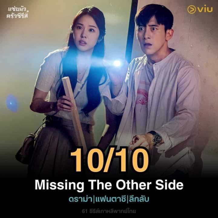 _pariyaaa's tweet photo. 🤡โปร22/9 Netflix+4k

— 3O วัน ฟอล+รีทวิต เหลือ 7O.- 
— 6O วัน ฟอล+รีทวิตเหลือ 138.-
— 9O วัน ฟอล+รีทวิตเหลือ 17O.-

🎀แอคไทย จอเดี่ยว 
🪣คลิกลิ้งค์นี่น่าา https://t.co/dUstQvVDiq 

 #เน็ตฟลิกซ์ราคาถูก #เน็ตฟิกราคาถูก #หารnetflix #เน็ตฟลิกซ์พร้อมส่ง #netflixราคาถูก #เน็ตฟลิกซ์ /ๅ https://t.co/iF1EGihFZo