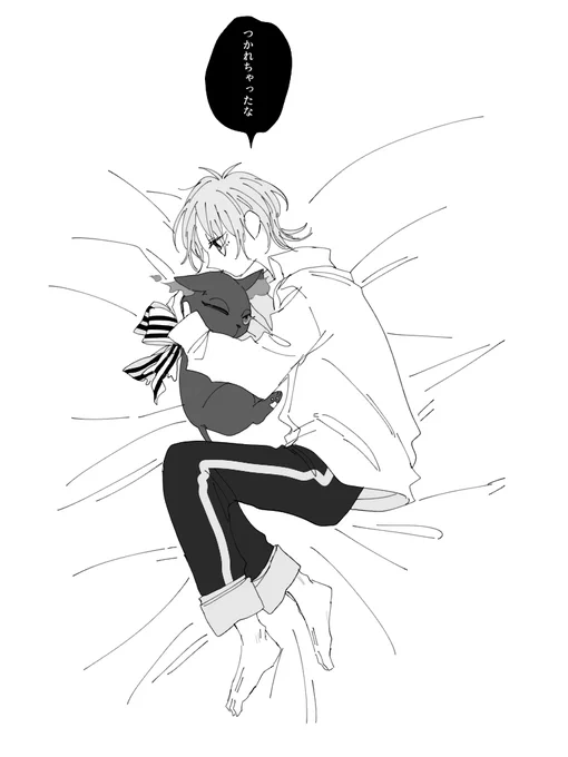 闇堕ちのはじまり 