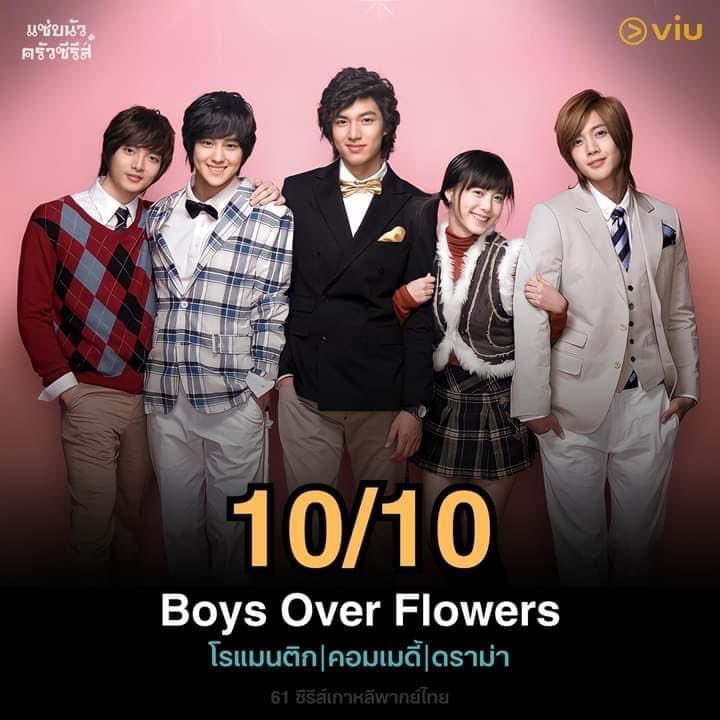 _pariyaaa's tweet photo. 🤡โปร22/9 Netflix+4k

— 3O วัน ฟอล+รีทวิต เหลือ 7O.- 
— 6O วัน ฟอล+รีทวิตเหลือ 138.-
— 9O วัน ฟอล+รีทวิตเหลือ 17O.-

🎀แอคไทย จอเดี่ยว 
🪣คลิกลิ้งค์นี่น่าา https://t.co/dUstQvVDiq 

 #เน็ตฟลิกซ์ราคาถูก #เน็ตฟิกราคาถูก #หารnetflix #เน็ตฟลิกซ์พร้อมส่ง #netflixราคาถูก #เน็ตฟลิกซ์ /ๅ https://t.co/tkWcJTGwgR