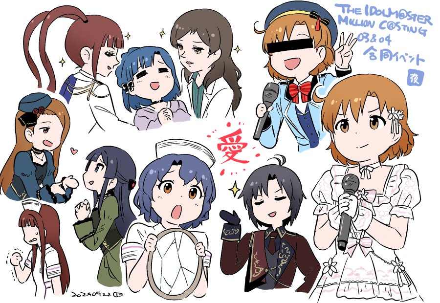 MC03 &amp; 04合同朗読イベント昼夜
だいたい合ってる朗読パート
#ミリオンライブ #imas_ml 