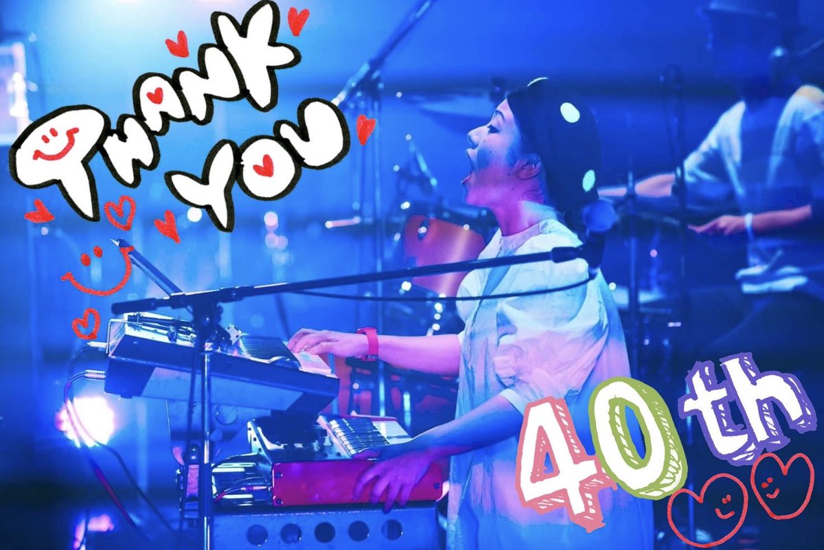 harumusica922's tweet photo. お陰様で今日無事に40歳になりました◎
いつも見守ってくださる皆様、支えてくださる皆様に感謝を込めて。
我、四十にして惑わず。

Compass of my heart！ https://t.co/oTChJTRIYV