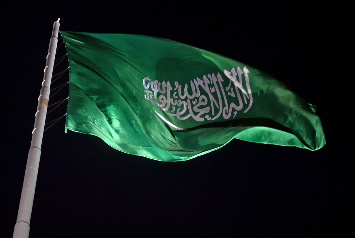 اليوم نبدا من جديد
ونّلبسك عقدٍ فريد
بقيادة اللي ما رضى
الا الصداره لك اكيد 

عيدي فوق السحاب
والبسي مجدك ثياب
ما غيرك اللي عزنا
من بعد ربي والكتاب

انقضي ذاك الجديل
واقهري ذاك الذليل
يا دارنا ….. يا دارنا
كل ابونا لك خليل

🇸🇦🇸🇦🇸🇦🇸🇦🇸🇦🇸🇦🇸🇦🇸🇦🇸🇦🇸🇦🇸🇦🇸🇦🇸🇦🇸🇦🇸🇦🇸🇦🇸🇦🇸🇦🇸🇦🇸🇦🇸🇦🇸🇦🇸🇦🇸🇦🇸🇦🇸🇦