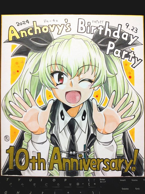 明日のパーリィに持っていく色紙が描けました!
ちょっとフライングですけれどタグつけちゃう
 #アンチョビ生誕祭 
 #アンチョビ生誕祭2024 