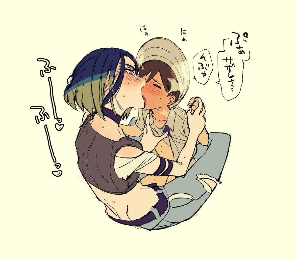 おち🔞 tweet media