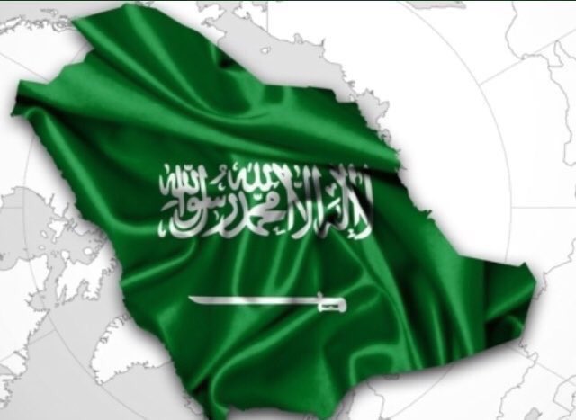 #اليوم_الوطني_السعودي_94