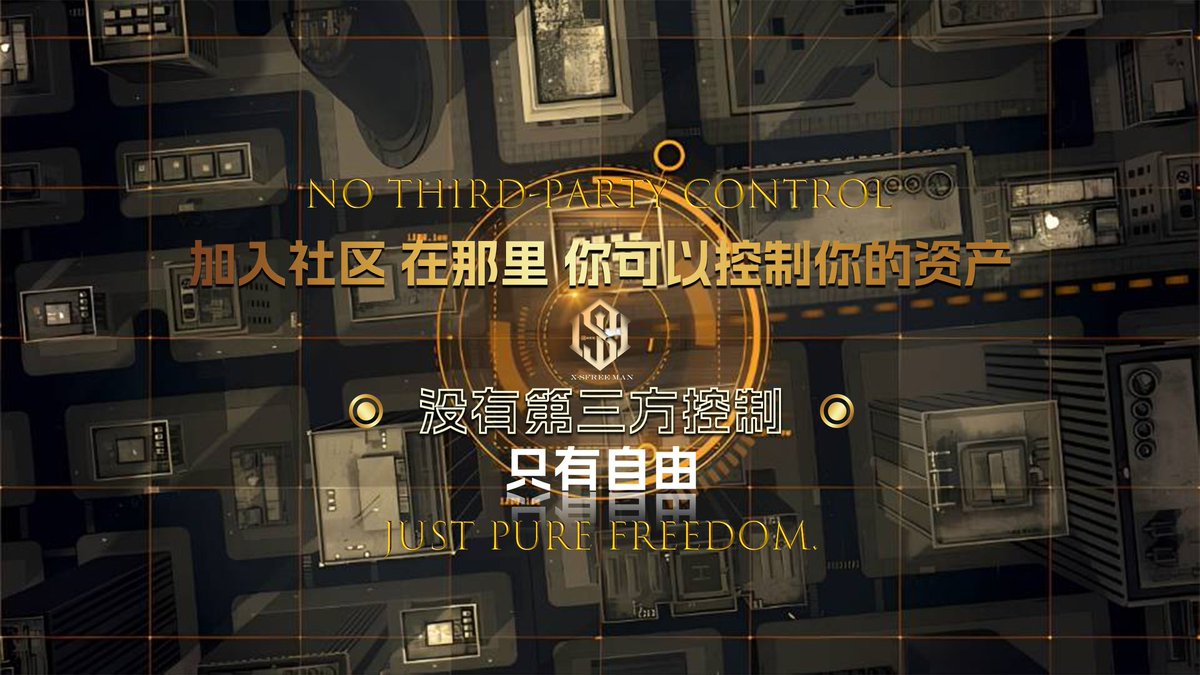 币圈福利哥 tweet media