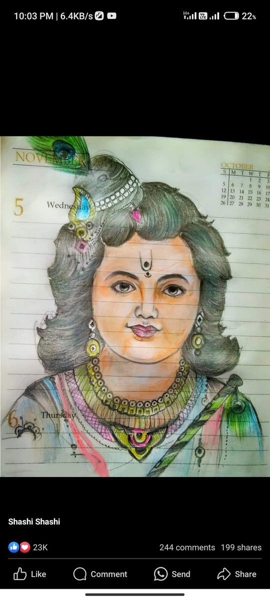 AvedKumar's tweet photo. Kaisa laga https://t.co/aqLMFPVGKt