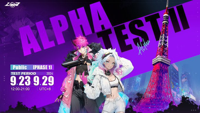 ／
📣L3E7 テストプレイコード #Giveaway 🎊
＼

最先端の位置情報サービスを活用した大人気ゲーム #L3E7 の報酬付きテストプレイに必須のコードを緊急でGiveawayします🙌
13時間限定なのでお見逃し無く😉︎💕︎

🏆α test Ⅱ プレイ用コード × 5

✅♥ + RT
✅Follow <a href="/L3E7_Official/">L3E7</a> <a href="/KawaiiGirlNFT/">Ame-chan🍬</a>