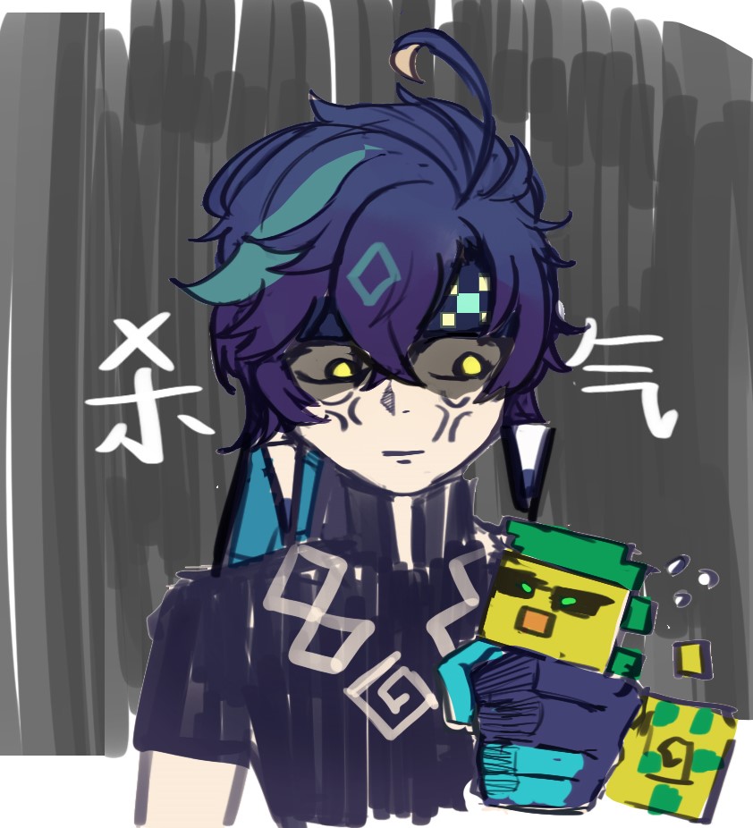 Kinich tolerates being bullied, but not traveler bullying
#Kinich #Aether #Natlan