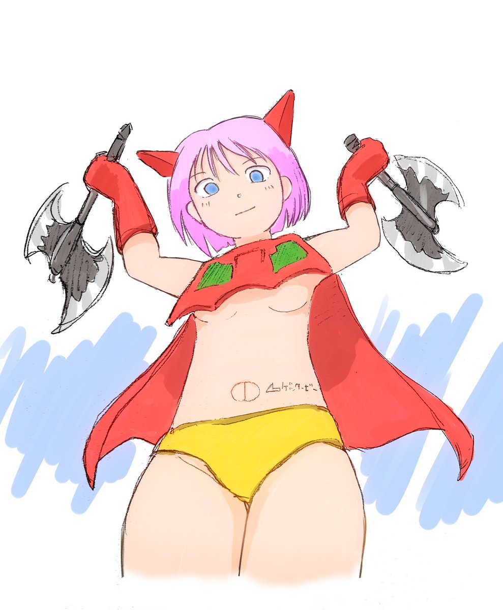 女らんま 「#私はこういう絵師です見た絵師全員参加見たな(ΦωΦ) 」|まるも☆『きゃぴ』Kindle版発売中！のイラスト