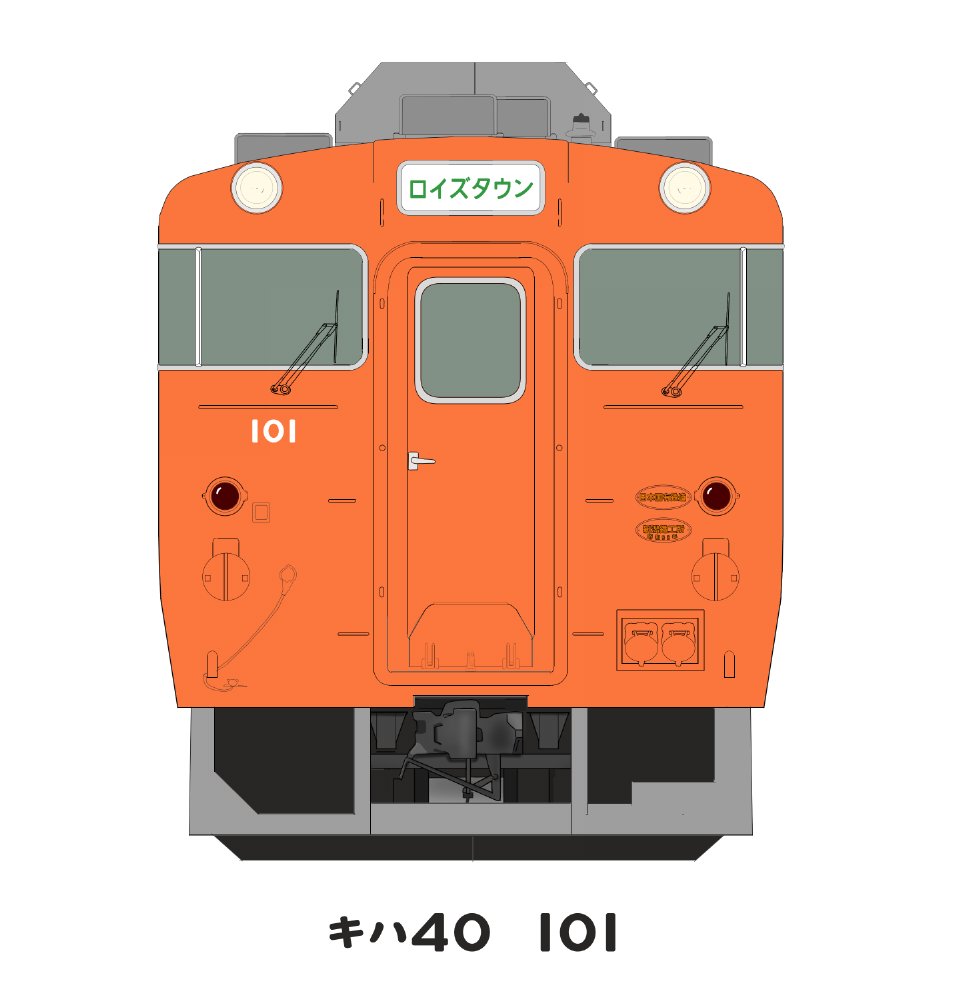 「ヨンマルティーニ 」|🏝もかちーの🦊のイラスト