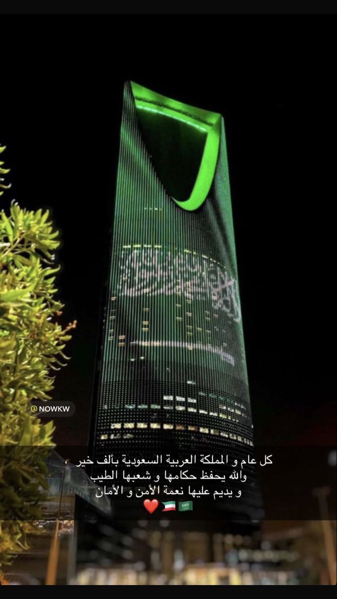 <a href="/G7zn/">هيفا</a>