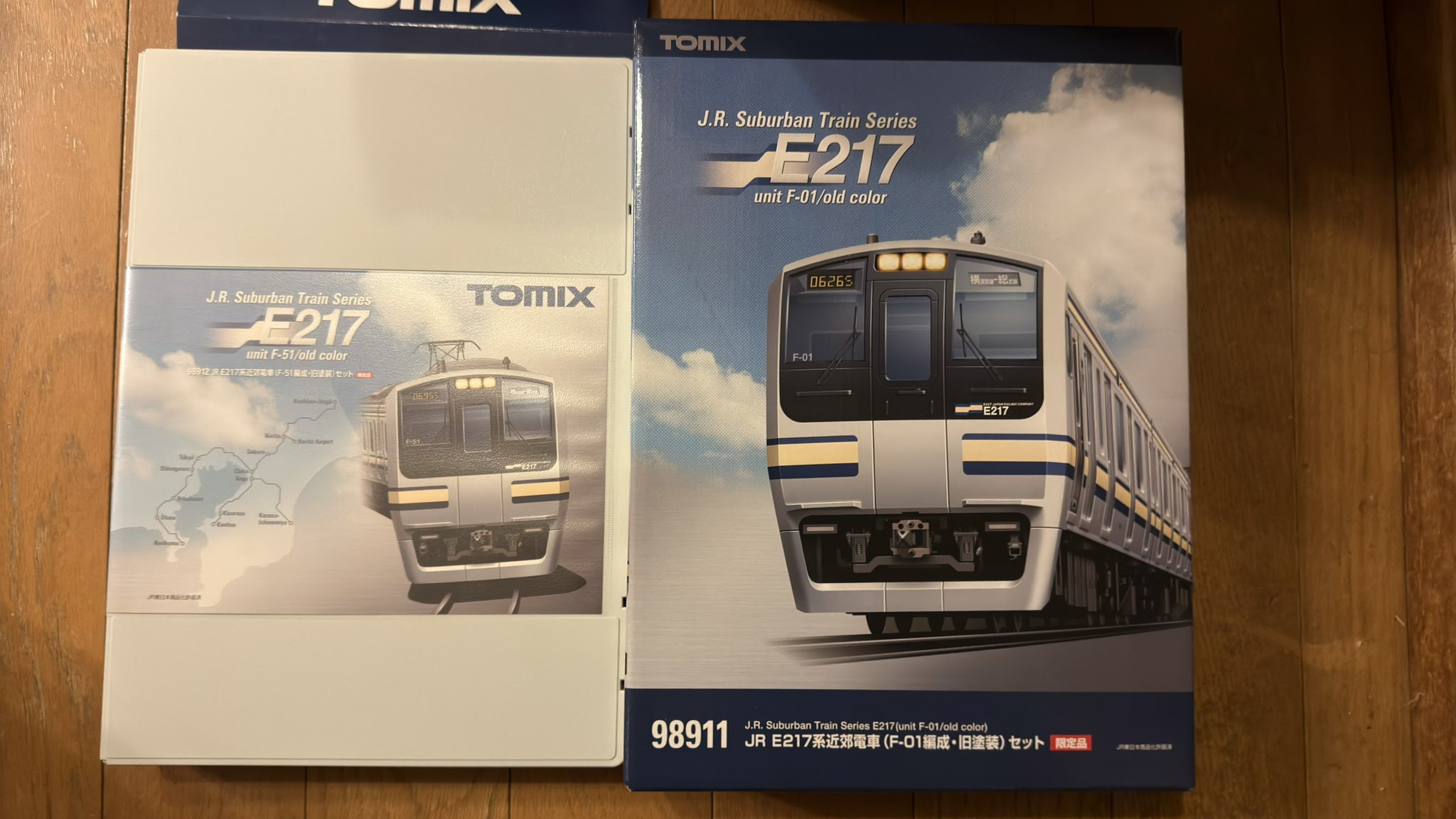 98911 JR E217系近郊電車(F-01・旧塗装)セット+F51編成 （紗倉