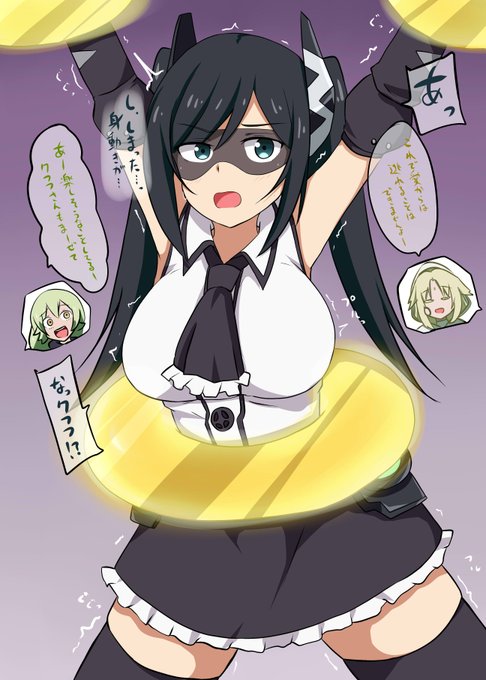 拘束されてくすぐり責めされちゃうSHYのレディ・ブラック。ヒーローはくすぐりに負けない。頑張れピルツちゃん。 